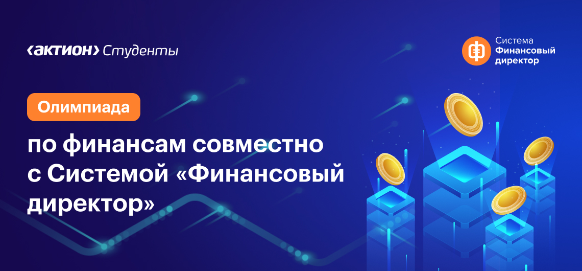 Изображение для объявления